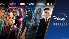 Disney+。（圖／Disney+提供）