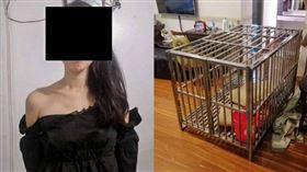 夜店,上海,中國,狗籠,綁架,菲律賓