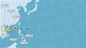 中颱尼莎（圖／翻攝中央氣象局）