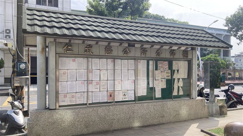 罕見！公僕被嗆怒提告　判決出爐秒變公告