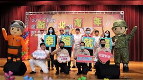 10/14新北屆退軍人及青年徵才幸福就業，初步媒合衝41%