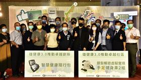 LINE也能顧健康 高市府攜手社企打造健康守護神（業配勿用）