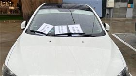 網友抱怨自己的停車位遭人霸占。（圖／翻攝自爆怨公社臉書社團）