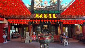 ▲花蓮福安廟（圖/花蓮福安廟）