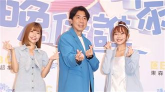 遇對的人助戒菸？林襄曝擇偶條件全場點他