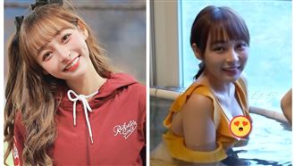 林襄泡湯片外流：角度如何？掌鏡人當機了