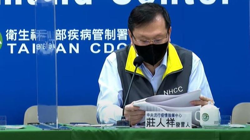 次世代疫苗又1死　9旬婦打第5劑6日歿