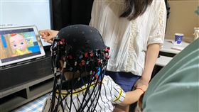 圖／台師大提供