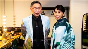 吳沛憶質問柯文哲，一周前台北時裝周帶陳佩琪走秀不是作秀？（圖／翻攝自柯文哲臉書）