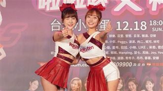 林襄19秒走光片瘋傳　親曝「無碼畫面」