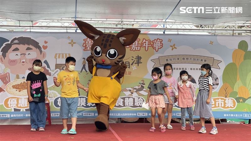 台南鹽水嘉年華　頑皮世界登台小朋友嗨翻