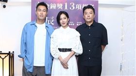 《良辰吉時》周采詩 楊祐寧 段鈞豪 導演黃熙、藝術總監黃文英（圖／CATCHPLAY+提供）