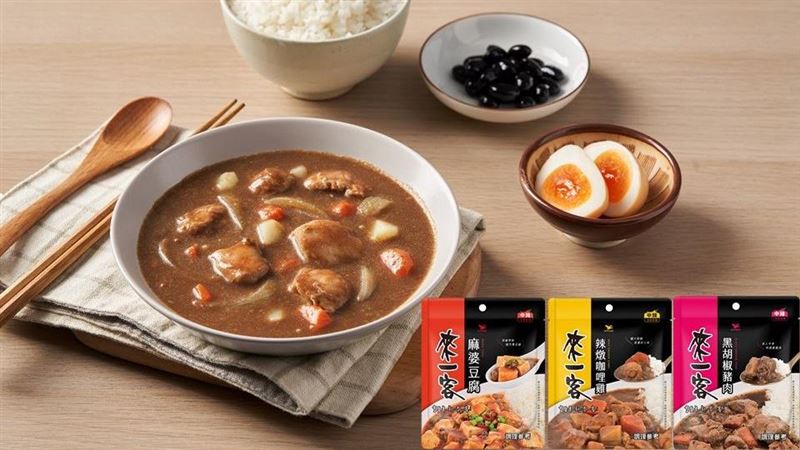 上班族有福啦！來康是美拿限量料理包