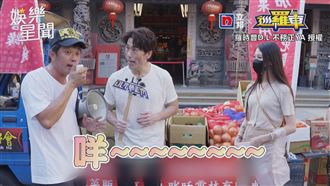 羅時豐偕太子哥送菜　遇正妹同聲喊：咩～