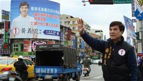 黃義交,黃揚明,墜樓