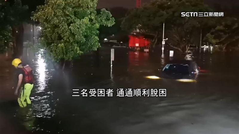 淹水3人困河堤！監視器曝水位暴漲瞬間