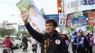 國民黨悼黃義交：憾事發生令人震驚不捨