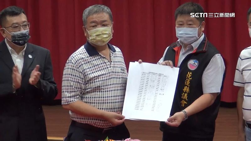 花蓮縣議長涉占國土疑種檳榔　今遭約談