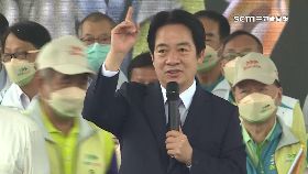 v清德會張峻2400