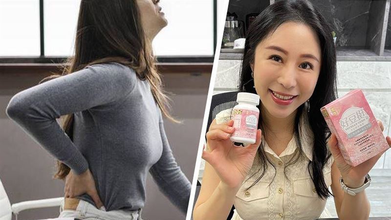 中油生技保健品意外賣翻！熟齡女一定愛