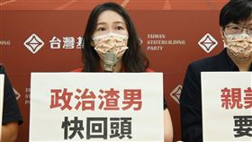台灣基進台北市港湖區議員參選人、美女醫師吳欣岱。（圖／翻攝自吳欣岱臉書）