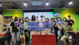 「和泰」攜手學子做公益　萬元獎金助圓夢