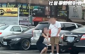 嘉義,沙鍋魚頭,林聰明,吵架,情侶