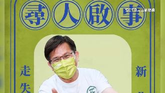 藍水災協尋　林佳龍酸：侯友宜去新竹輔選