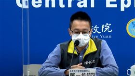 1018羅一鈞(圖／指揮中心提供)