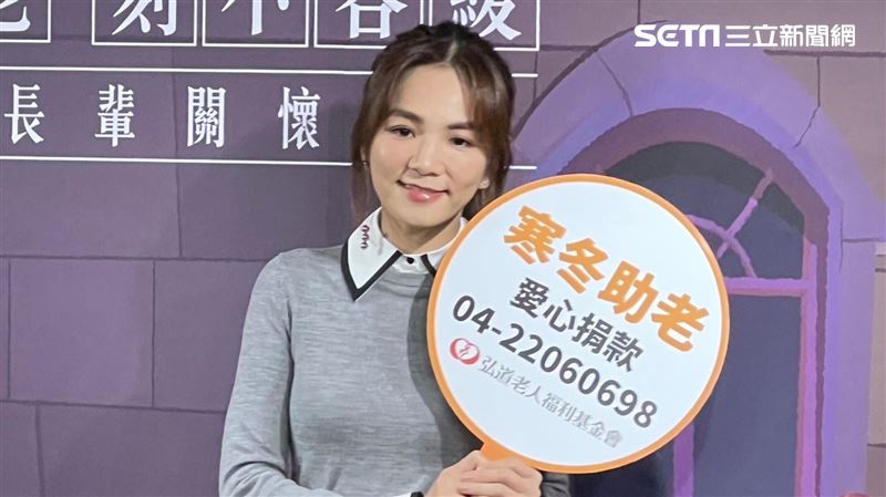 Ella陷媽媽「人妖風波」首露面　3度淚崩