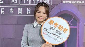 Ella陷媽媽「人妖風波」首露面　3度淚崩