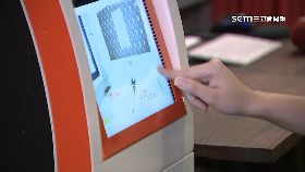 文 自助櫃補助1200