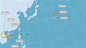 海棠颱風生成。（圖／翻攝自中央氣象局）