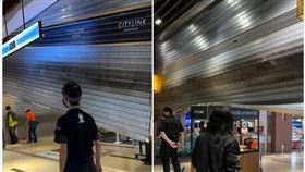 松山車站CITYLINK驚傳「防火鐵捲門掉落」嚇死人（圖／讀者授權提供）