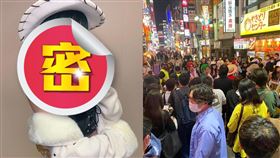 明日花綺羅扮演真人版妮可羅賓維妙維肖。（圖／翻攝自明日花綺羅 IG）