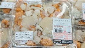 好市多,冷藏鮮魚什錦組合,Costco好市多 商品經驗老實說