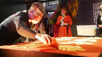 這位道長做出來的米龍　就是藝術品！