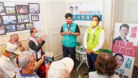 人氣爆表3Q哥陳柏惟 力挺東區上好陳金鐘（業配勿用）