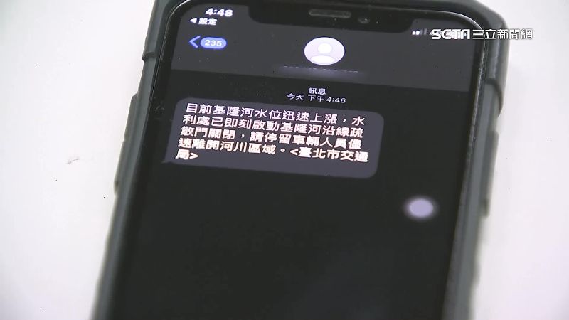 北市發近2萬封簡訊？停管處：僅登錄民眾