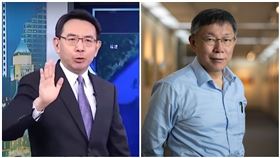 劉寶傑，柯文哲（圖／翻攝自關鍵時刻youtube、柯文哲臉書）