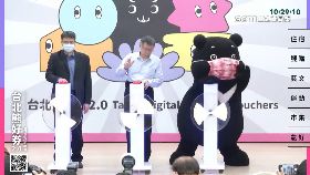 熊好券詐騙0630(DL)