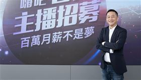 陳昭榮。（HCE娛樂提供