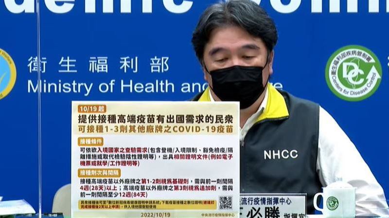 現在就能打！高端族赴日「補打細節」出爐