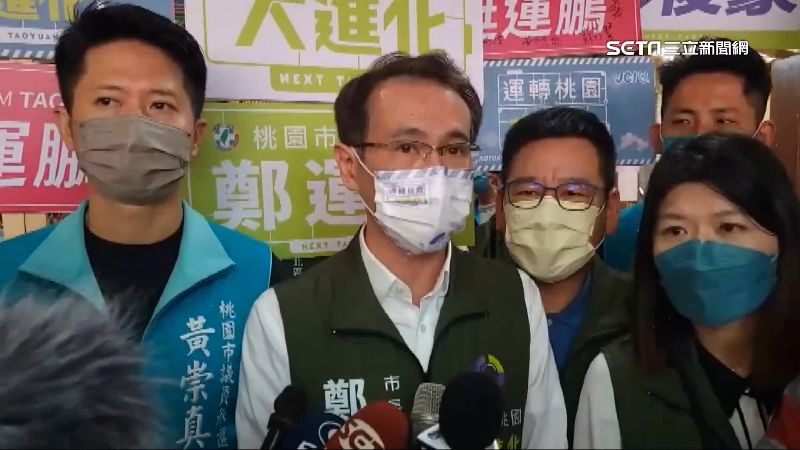 遭轟赴中經商　鄭運鵬：人生經歷可受檢驗