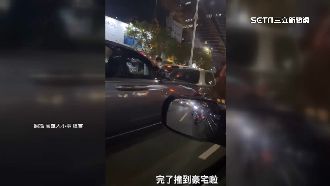 千萬名車追撞車禍　網友嚇慘：撞到豪宅啦