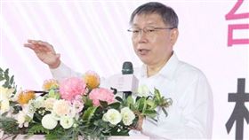 台北市長柯文哲出席京華廣場動土典禮。 （圖／記者邱榮吉攝影）