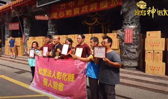 感動！貫徹關聖帝君忠義精神的台中南天宮