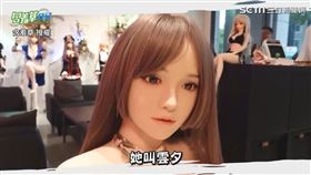 ▼▲草爺介紹台中一間全台唯一的主題咖啡館。（圖／含羞草 授權）