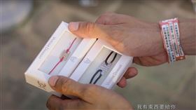 《為你唱情歌》抽VD萬元輕奢珠寶！