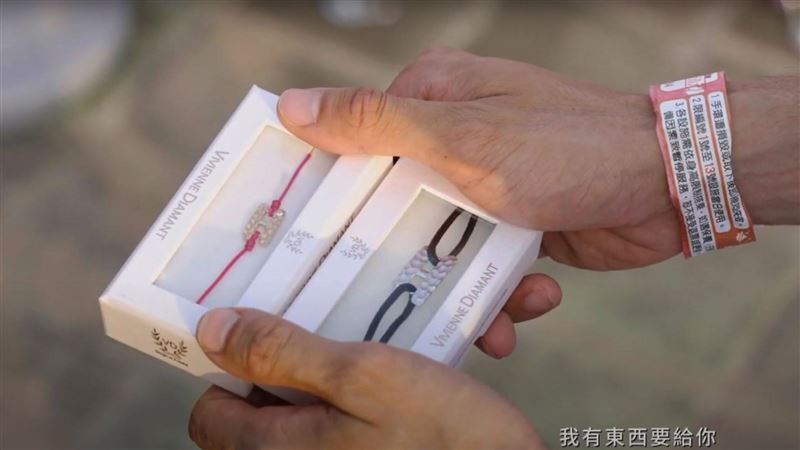 《為你唱情歌》抽VD萬元輕奢珠寶！